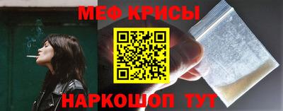 MDMA Premium VHQ Жуковский