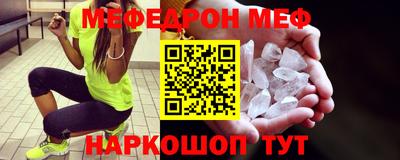 MDMA Premium VHQ Жуковский
