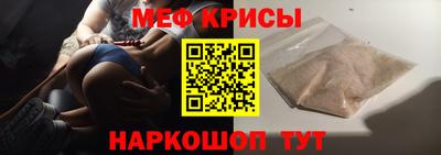 MDMA Premium VHQ Жуковский