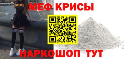 MDMA Premium VHQ Жуковский