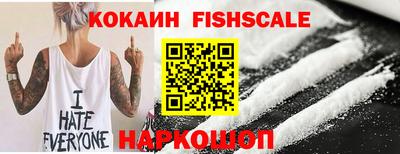 мет Заволжье