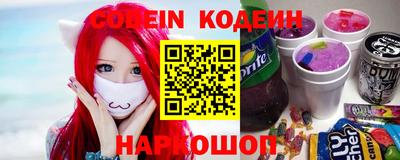MDMA Premium VHQ Жуковский