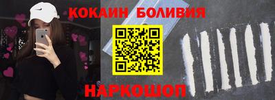 MDMA Premium VHQ Жуковский