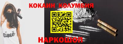 меф Заводоуковск