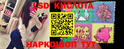 меф Заводоуковск