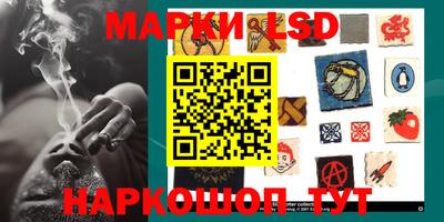 мет Заволжье
