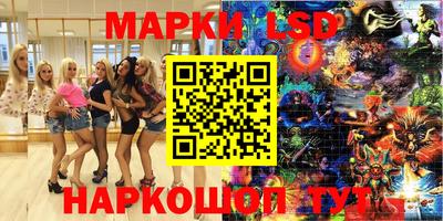 MDMA Premium VHQ Жуковский