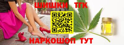 мет Заволжье