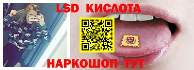 мет Заволжье