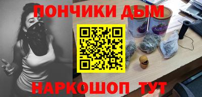 мет Заволжье