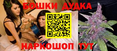 меф Заводоуковск