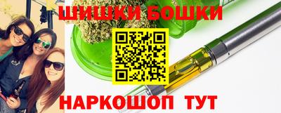 мет Заволжье