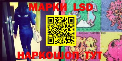 MDMA Premium VHQ Жуковский