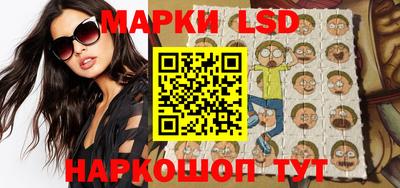меф Заводоуковск