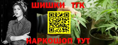 меф Заводоуковск