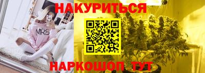 MDMA Premium VHQ Жуковский