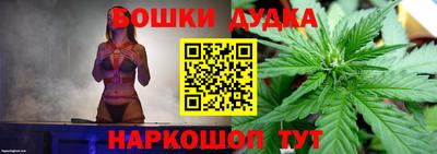 мет Заволжье