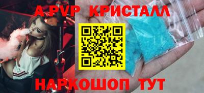 MDMA Premium VHQ Жуковский