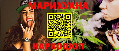 меф Заводоуковск