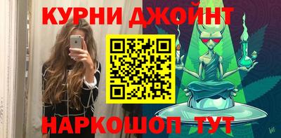 мет Заволжье