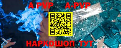 MDMA Premium VHQ Жуковский