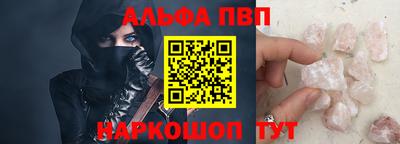 скорость mdpv Добрянка