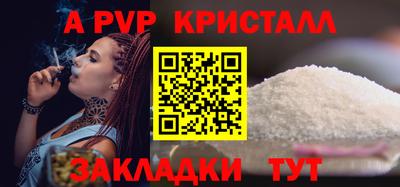 MDMA Premium VHQ Жуковский