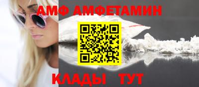 MDMA Premium VHQ Жуковский