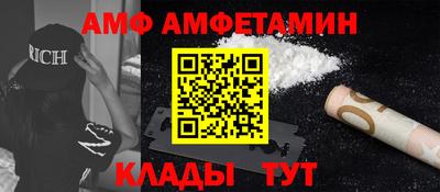 MDMA Premium VHQ Жуковский
