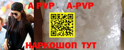 меф Заводоуковск
