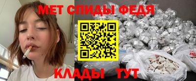 MDMA Premium VHQ Жуковский