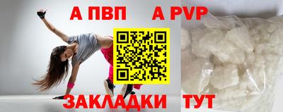 меф Заводоуковск