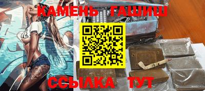 мет Заволжье