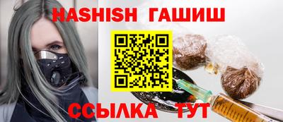 меф Заводоуковск