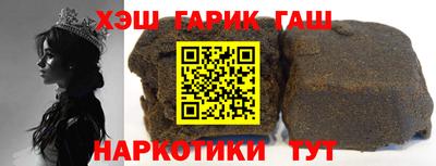 первитин Дмитров