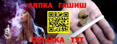 меф Заводоуковск
